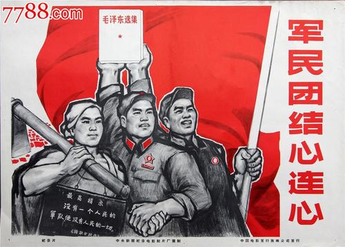 艾尔康州立大学学位证电子图